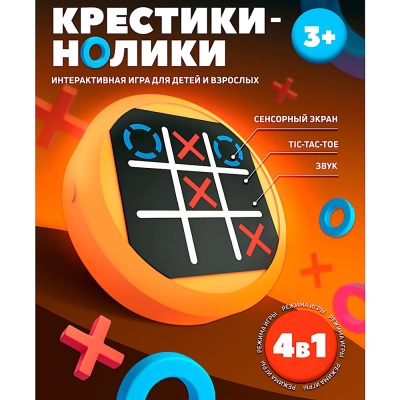 Игрушка электронная Крестики-нолики Dream Makers 8811 2