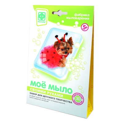 Набор для мыловарения Мое мыло Набор №3 Собака в красном Фантазер 982003