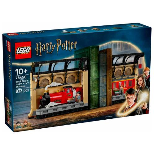 Конструктор Lego Harry Potter 76450 Замок Хогвартс Книжный уголок фото 5