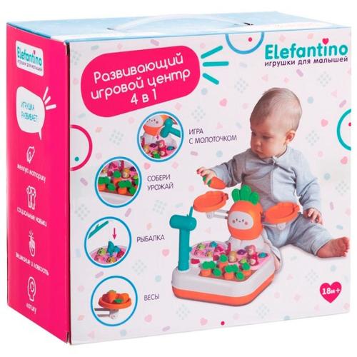 Развивающий игровой центр Собери урожай Elefantino IT109566 фото 4