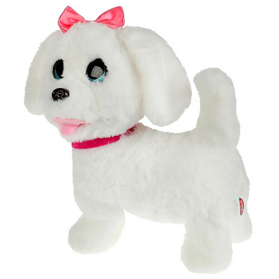 Интерактивный щенок Шарлотта 22 см с пультом поводком Мой питомец My Friends JX-14240 2