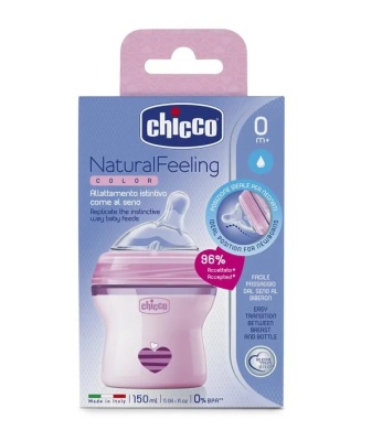 Бутылочка с рождения Natural Feeling Chicco 340728881-2
