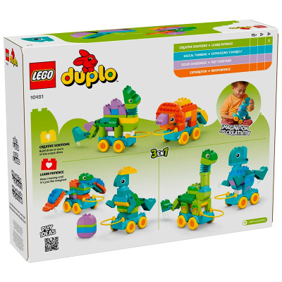 Конструктор Lego Duplo Динозавры на колесах 10451 3в1 5