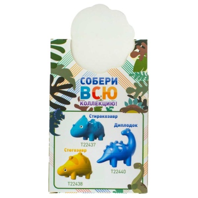 Настольная игра Головоломка динозавр Тирекс 1Toy Т22439