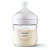 Бутылочка для кормления Natural Response 125 мл Philips Avent SCY900/01