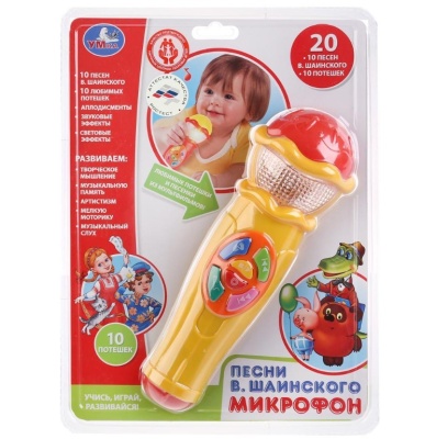 Микрофон со светом и звуком Умка A848-H05031-R3