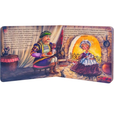 Книжка с пазлами Играем в театр Золушка Мозаика kids 978-5-43150-747-2 02