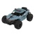 Игрушка Внедорожник радиоуправляемый 1/16 4WD Heliway HELI-1803