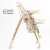 Стульчик для кормления Amarobaby Elegant бежевый