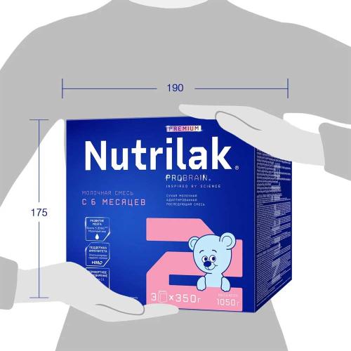 Смесь молочная Nutrilak Premium 2 1050г с 6 месяцев фото 2