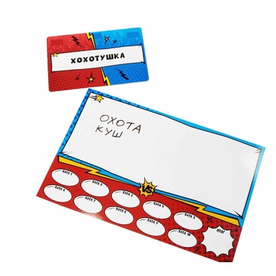 Игра настольная Словесный Батл Десятое Королевство 04707