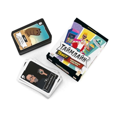 Настольная игра Таймлайн Твист Популярная культура Стиль Жизни LS195 02