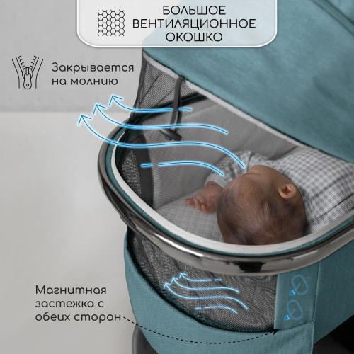 Коляска 2 в 1 Amarobaby Motus бирюзовый фото 14