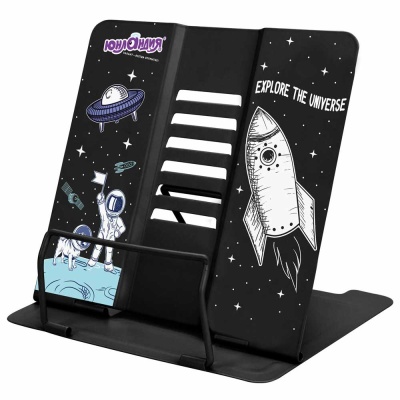 Подставка для книг Space Юнландия 237577 1