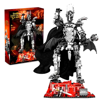 Конструктор Темный Лорд 6007 2