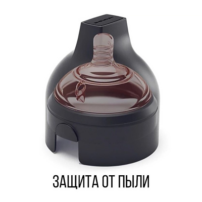 Антиколиковая бутылочка для кормления от 6 месяцев 240 мл Heorshe HOS20-02-00 черная 5