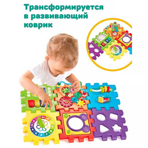 Развивающий центр конструктор Мегакуб озвученный Жирафики 940066 фото 7