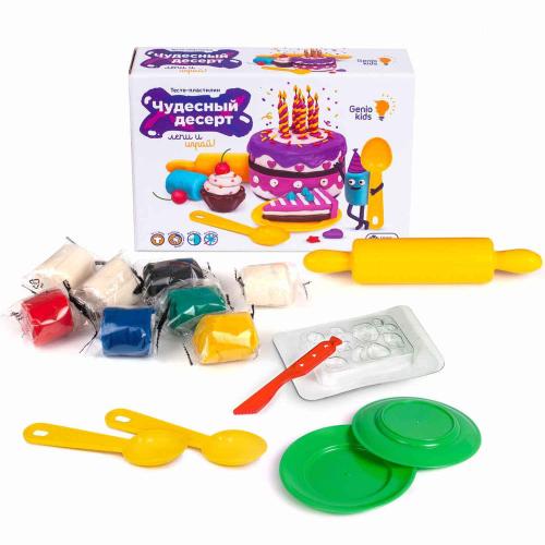 Набор для детского творчества Чудесный десерт Genio Kids TA1037V