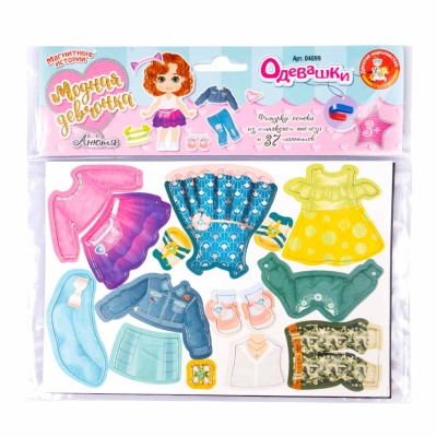 Игра развивающая Магнитные истории Одевашки Анюта Десятое Королевство 04099 3