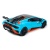 Машина радиоуправляемая Lamborghini Huracan STO масштаб 1:14 Rastar 98700 голубая