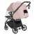 Детская прогулочная коляска Carrello Bravo Lite CRL-5529 Club Beige