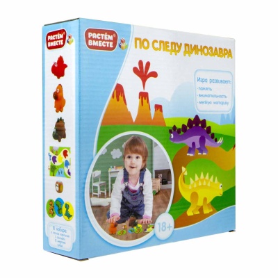 Игра По следу динозавра Растем вместе 1toy Т16223