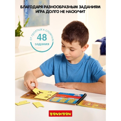 Настольная игра Сырные лазейки Bondibon ВВ1054
