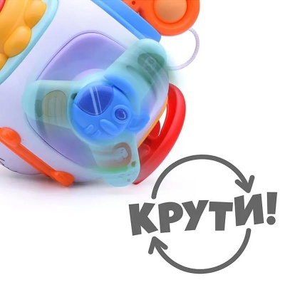 Развивающая игрушка Планета детства 2309