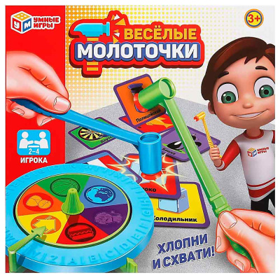 Настольная игра Веселые молоточки Умные игры 1412K239-R