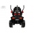 Детский электромобиль RiverToys G005GG красный