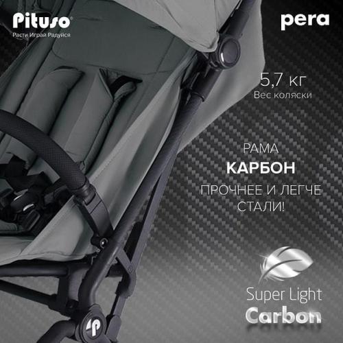 Коляска прогулочная Pituso Pera Q-7 Grey Taupe фото 4