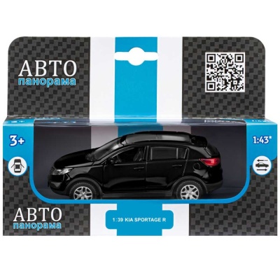 Коллекционная машинка KIA Sportage R Автопанорама JB1251434