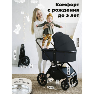 Коляска 3 в 1 Sweet Baby Vento Blue (Black) 04