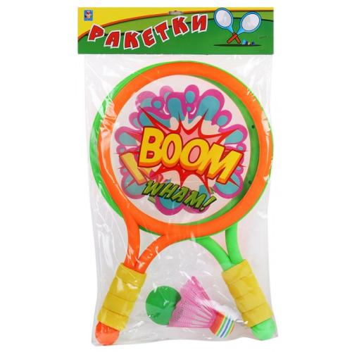 Набор для игры с мячом 1toy Т59929 фото 2