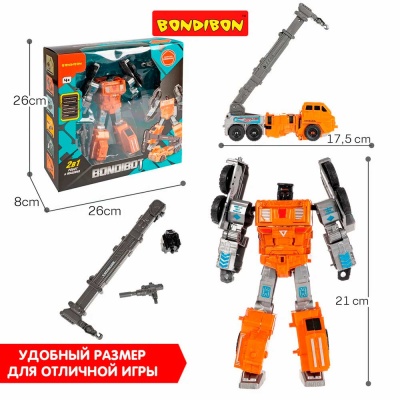 Трансформер Bondibot 2 в 1 Робот Автокран Bondibon ВВ6648 5