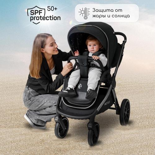 Коляска 2 в 1 Amarobaby Motus чёрный фото 12