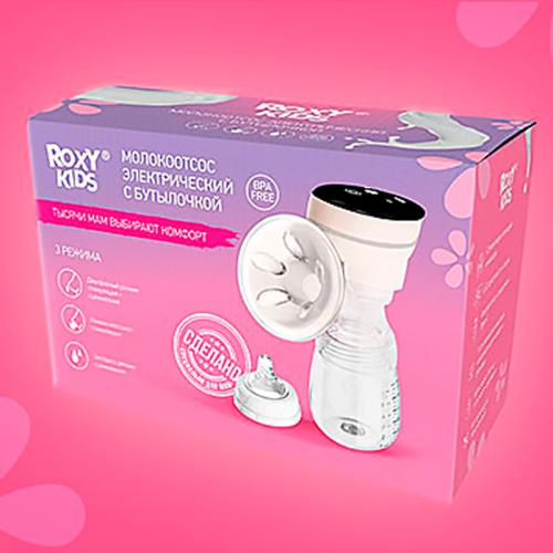 Молокоотсос электрический с бутылочкой Roxy-Kids 92261 зелёный фото 5