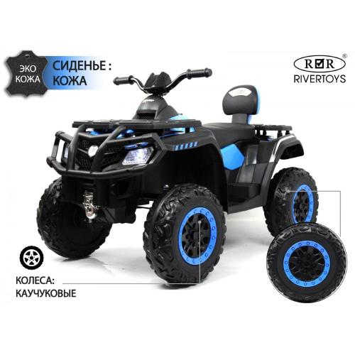 Детский электроквадроцикл 4WD RiverToys T001TT синий фото 12