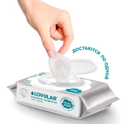 Салфетки влажные 96 шт Lovular 429762 2