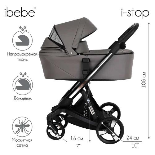 Коляска 2 в 1 Ibebe I-Stop Leather фото 14
