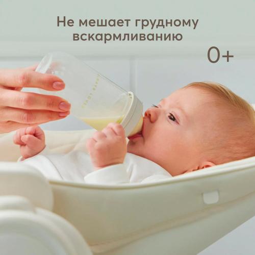 Бутылочка для кормления с двумя сосками 250 мл Happy Baby 10031 cream фото 4