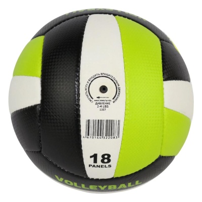 Мяч волейбольный Ingame Belt ING-098 чёрно-зелёный 03
