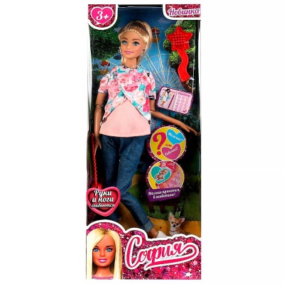 Кукла София беременная шарнирная 29 см Карапуз 66001B1-C9-S-BB 3