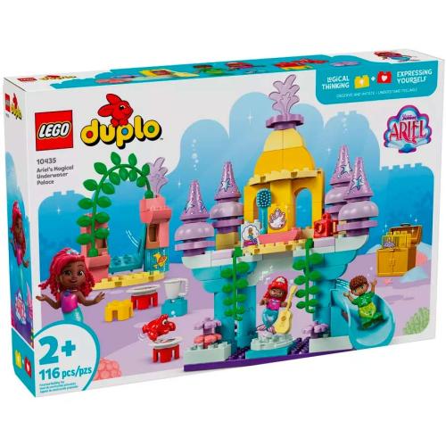 Конструктор Lego Duplo 10435 Волшебный подводный замок Ариэль фото 3