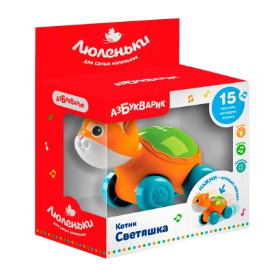 Музыкальная развивающая игрушка Котик Светяшка Азбукварик