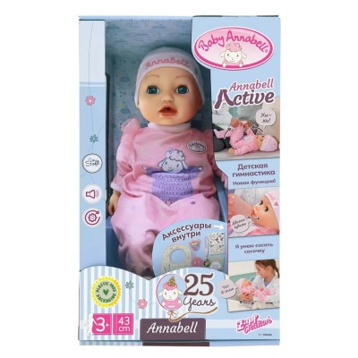 Интерактивная кукла Baby Annabell 2