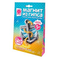 Набор для творчества Магниты из гипса Якорь Фантазер 707271