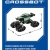 Гидроход 2 в 1 на радиоуправлении 4WD Crossbot 870592