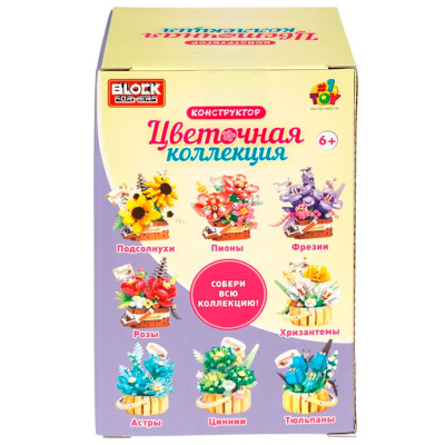 Конструктор Blockformers Корзина с фрезиями 1Toy Т26532 4