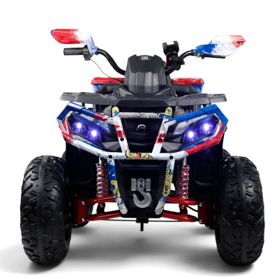 Детский электроквадроцикл русский медведь RiverToys Z111ZZ